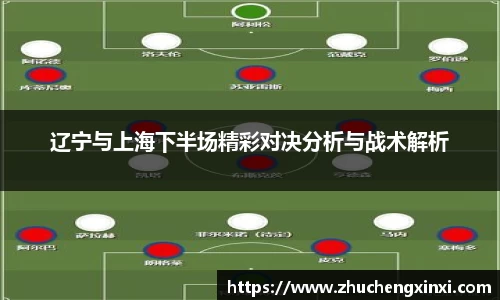 欧陆娱乐