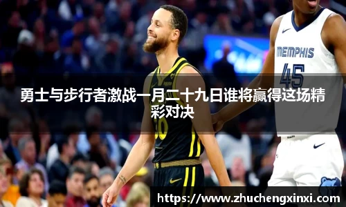 欧陆app