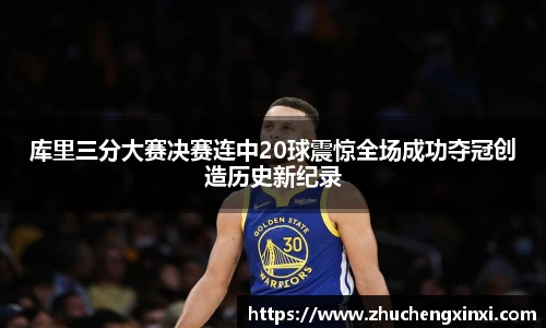 欧陆平台