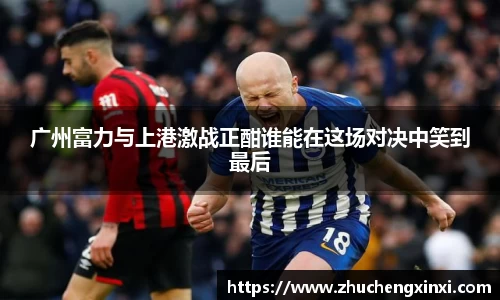 欧陆官网
