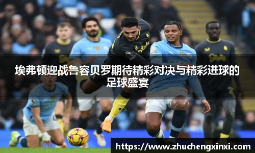 欧陆官网