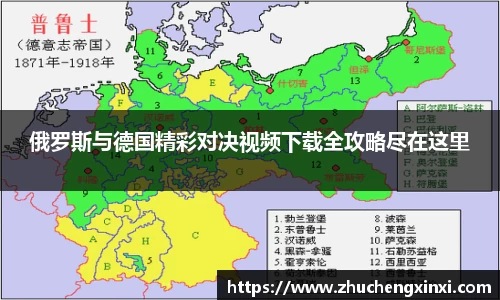 欧陆娱乐