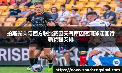 欧陆app