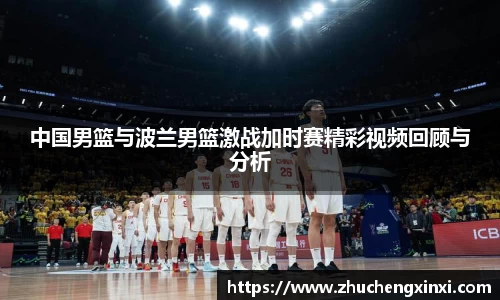 欧陆官网