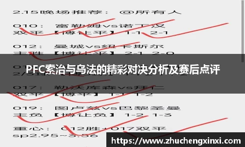 欧陆官网