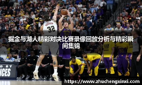 欧陆app