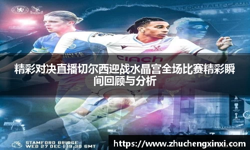 欧陆平台