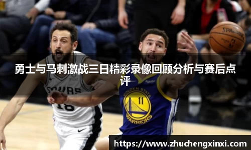 欧陆app