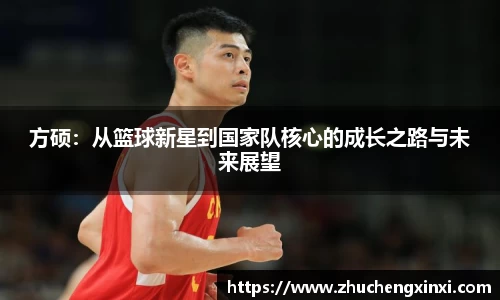 欧陆平台