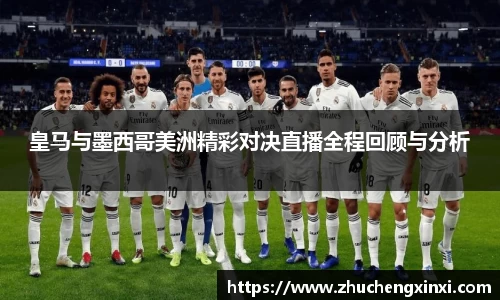 欧陆官网