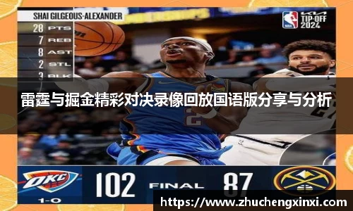欧陆娱乐