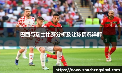 欧陆平台