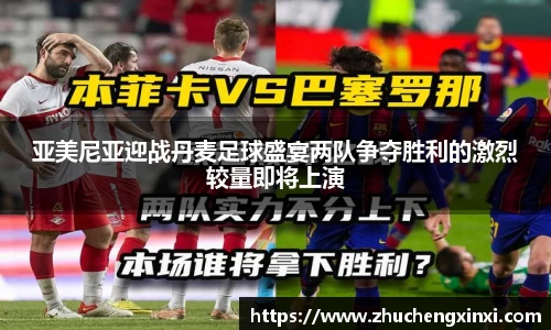 欧陆平台