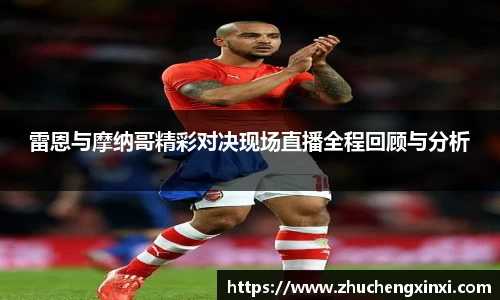 欧陆娱乐