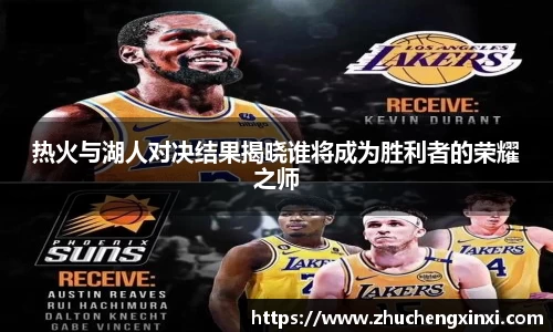 欧陆娱乐