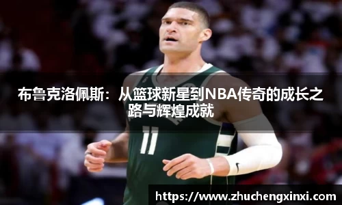 欧陆app