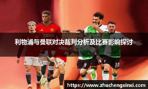 欧陆官网