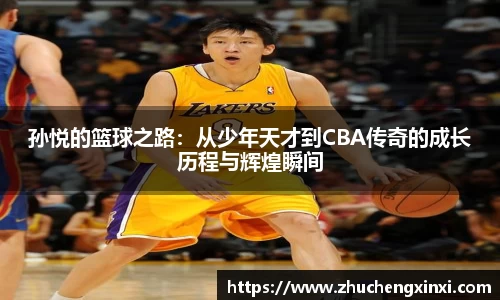 欧陆娱乐