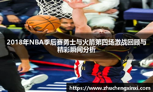 欧陆娱乐