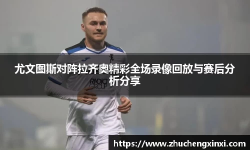 欧陆娱乐