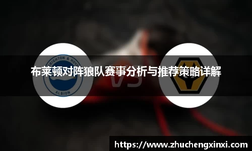 欧陆官网