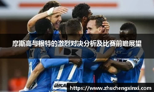 欧陆娱乐