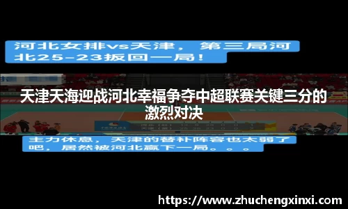 欧陆平台