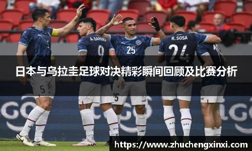 欧陆平台