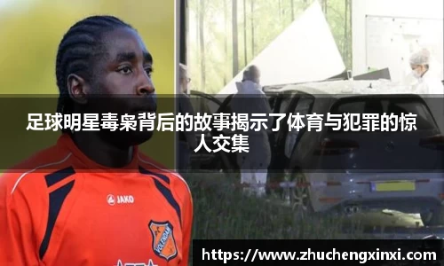 欧陆娱乐
